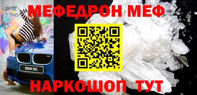 стаф Кулебаки