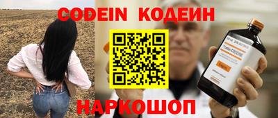 MDMA Кумертау