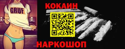 стаф Кулебаки