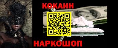 круглые Кунгур