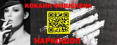 круглые Кунгур
