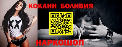 MDMA Кумертау