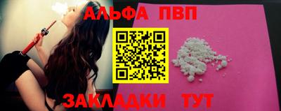 MDMA Кумертау