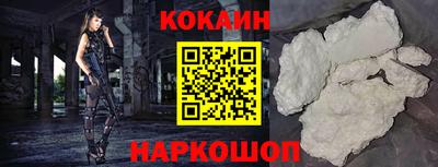 стаф Кулебаки