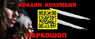 MDMA Кумертау