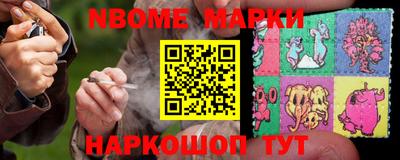 стаф Кулебаки