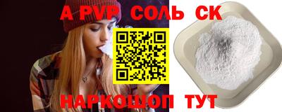MDMA Кумертау