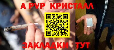 круглые Кунгур