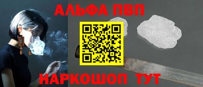MDMA Кумертау