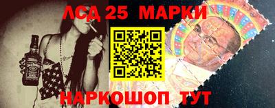 MDMA Кумертау