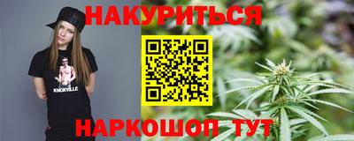 стаф Кулебаки