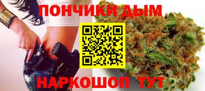 круглые Кунгур