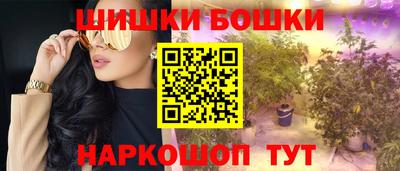 стаф Кулебаки