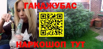 MDMA Кумертау