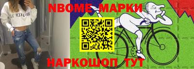 MDMA Кумертау