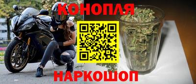 круглые Кунгур