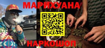 MDMA Кумертау