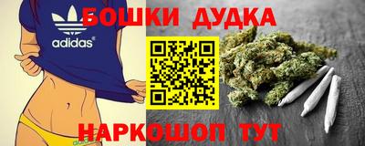 круглые Кунгур