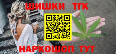 круглые Кунгур