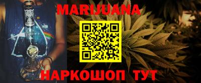 круглые Кунгур