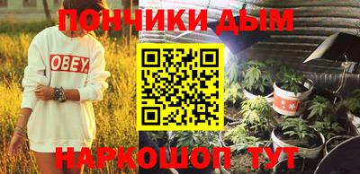 стаф Кулебаки