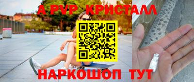 круглые Кунгур
