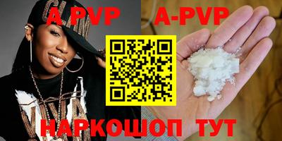 MDMA Кумертау