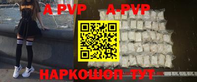 MDMA Кумертау
