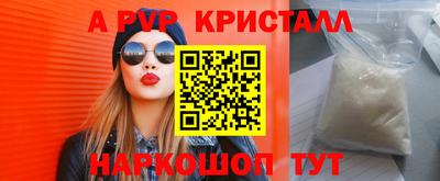 круглые Кунгур