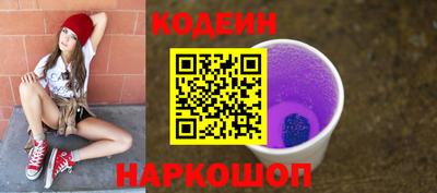 MDMA Кумертау