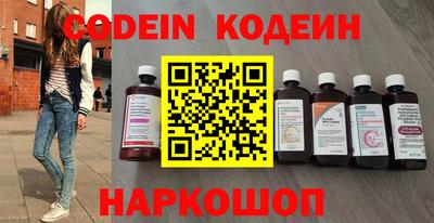 MDMA Кумертау