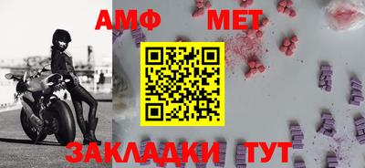 стаф Кулебаки