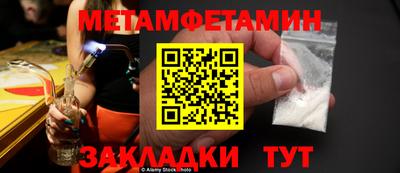круглые Кунгур