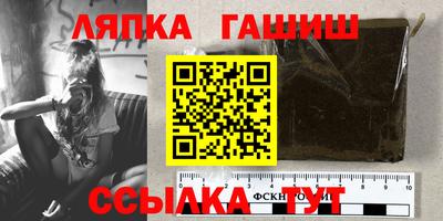MDMA Кумертау