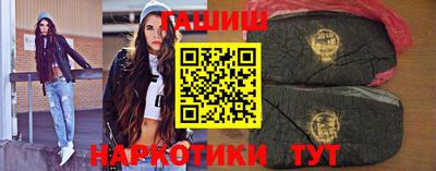 круглые Кунгур