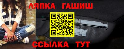 стаф Кулебаки