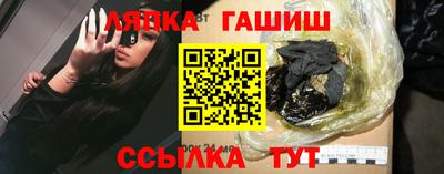стаф Кулебаки