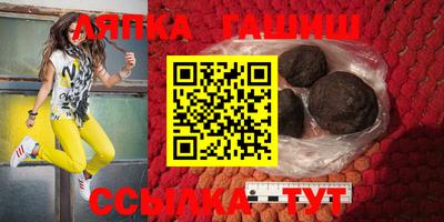 MDMA Кумертау