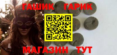 стаф Кулебаки