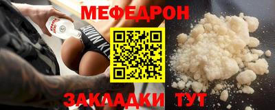 круглые Кунгур
