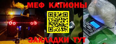 стаф Кулебаки