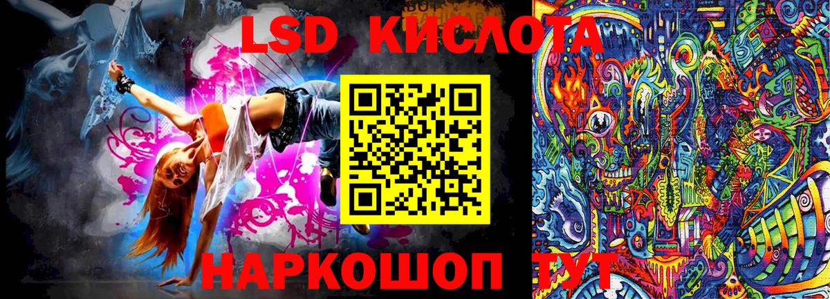 МАРИХУАНА  Кокаин  МАРИХУАНА  Продажа наркотиков  ГАШИШ  Касимов  Вход с VPN  Меф  