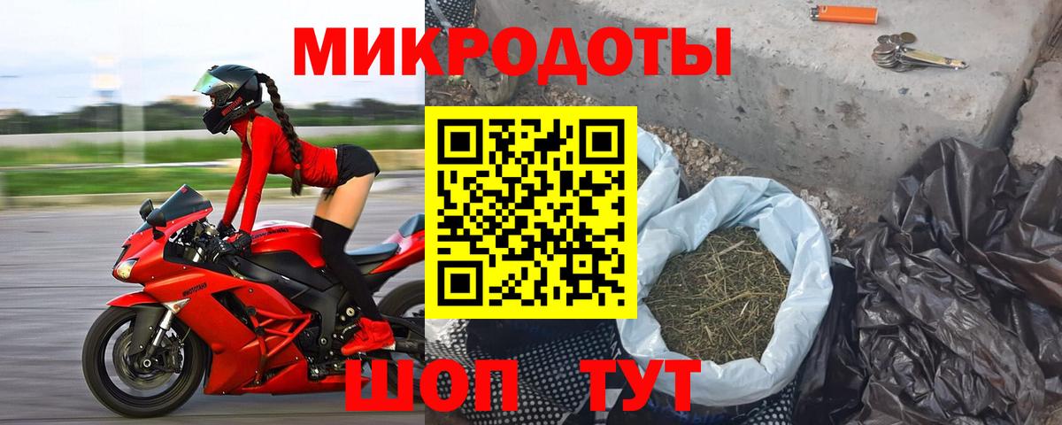 Галлюциногенные грибы прущие грибы  Вход с VPN  Касимов 